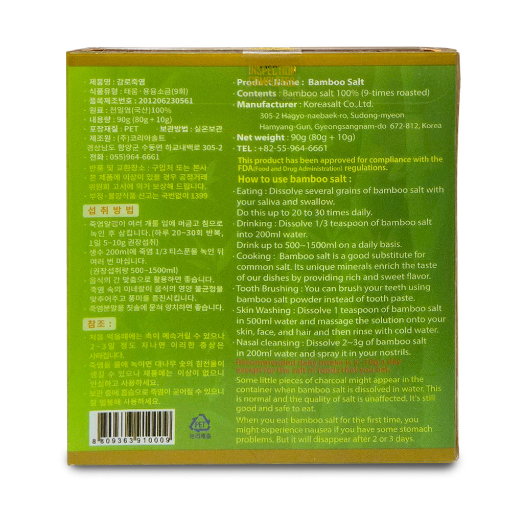 감로죽염 자색 9회 Crystal 80g+10g (고체 ) Nine-Times Purple Roasted Bamboo Salt 80g+10g (Crystal)