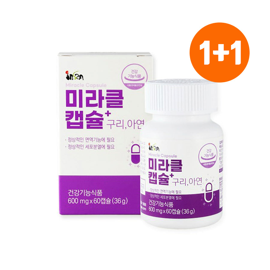 인산 미라클캡슐+ 구리,아연 Insan Miracle Capsule with Copper Zinc 600mg x 60 Capsules