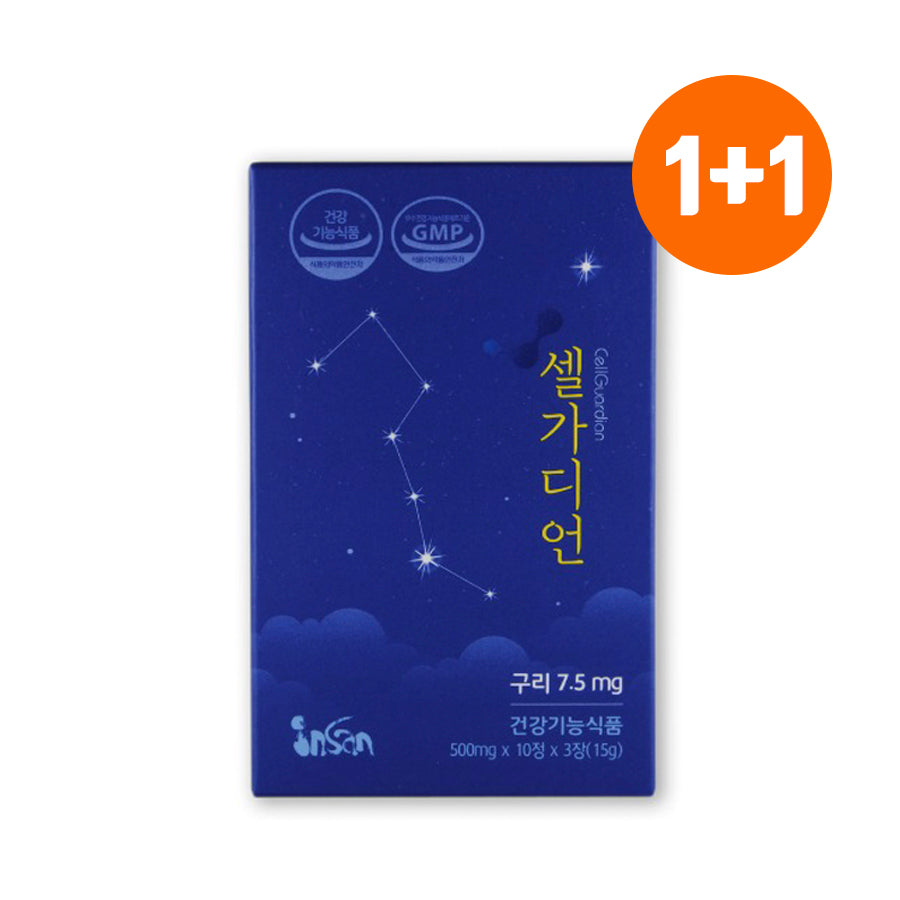 인산 셀가디언 Insan Cell Guardian 500mg x 30