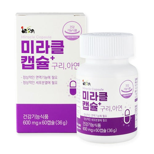 인산 미라클캡슐+ 구리,아연 Insan Miracle Capsule with Copper Zinc 600mg x 60 Capsules