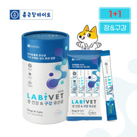 (1+1) LABIVET Intestinal Health & Oral Probiotics 60g (2gx30 pieces)