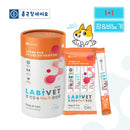 (1+1) LABIVET Intestinal Health & Urinary Probiotics 60g (2gx30 pieces)