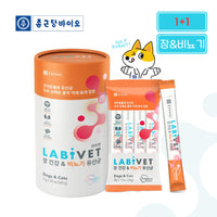 (1+1) LABIVET Intestinal Health & Urinary Probiotics 60g (2gx30 pieces)