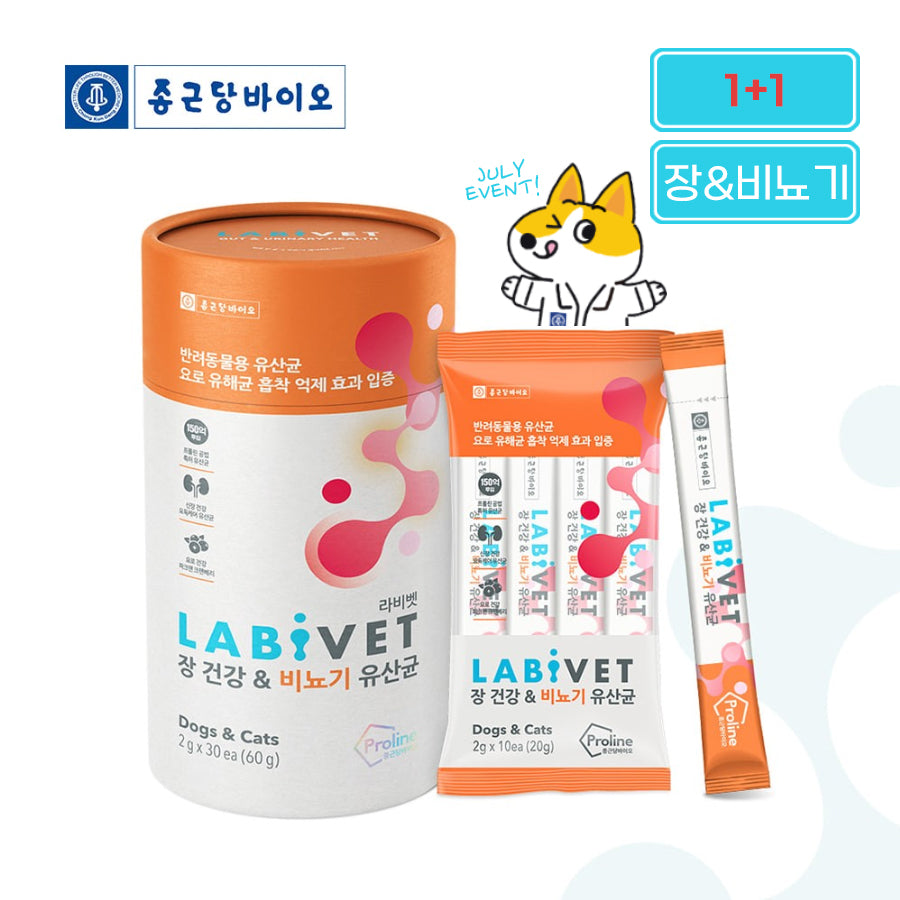 라비벳 장 건강 & 비뇨기 유산균 60g (2gx30포)