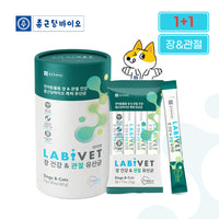 (1+1) LABIVET Intestinal Health & Joint Probiotics 60g (2gx30 pieces)