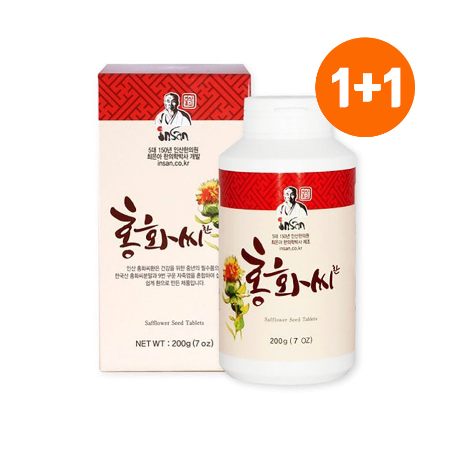 인산 홍화씨환 200g Insan Safflower Seeds