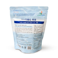 1회 다용도 죽염 300g One-Time Roasted Bamboo Salt 300g