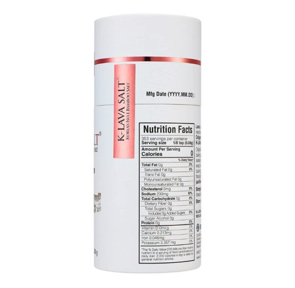K-Lava 9회 자죽염 고체 Pulple Nine-Times Roasted Bamboo Crystal Salt 240 g