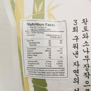 3회 생활죽염 (분말) 1kg 