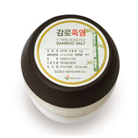 9회 흰빛 감로죽염 1Kg ( 분말 ) Nine-Times White Roasted Bamboo Salt 1kg (Powder)