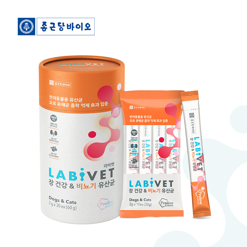 LABIVET Intestinal Health & Urinary Probiotics 60g (2gx30 pieces)