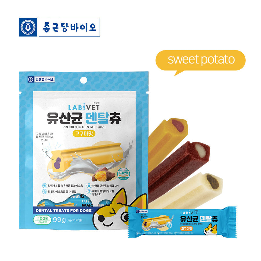 (2+1) LABIVET Probiotics Dental Chew (11 Pieces) - Sweet Potato Flavor
