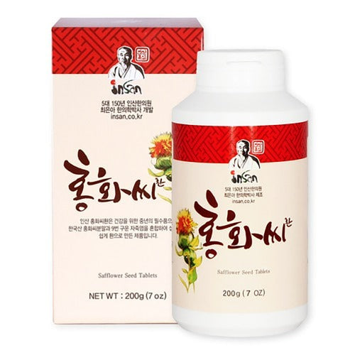 인산 홍화씨환 200g Insan Safflower Seeds