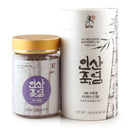 인산 9회 자죽염 (고체) Insan Purple Nine-Times Roasted Bamboo Crystal Salt 240g