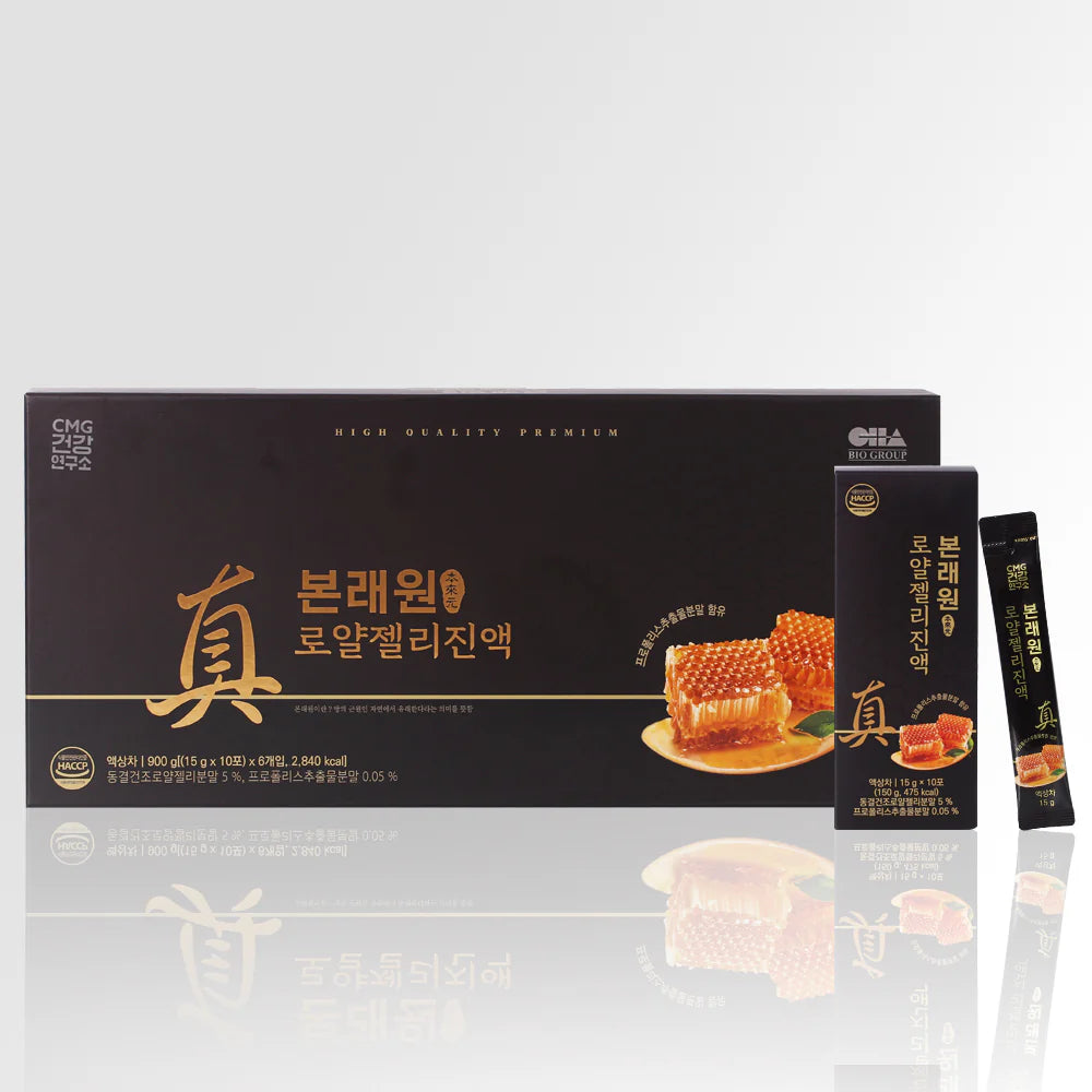 CMG 본래원 로얄젤리진액 Bonraewon Royal Jelly Extract (60 Sticks)